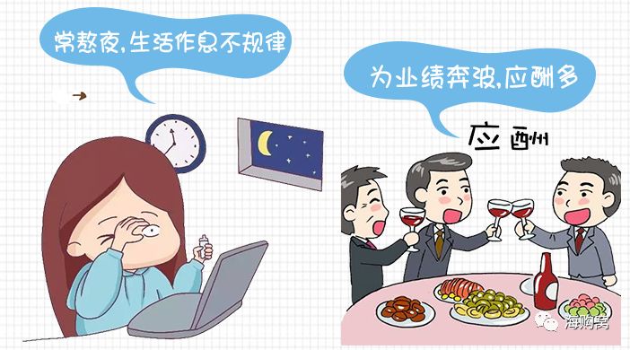 伟博天然深海鱼油礼盒,好物便宜鱼油