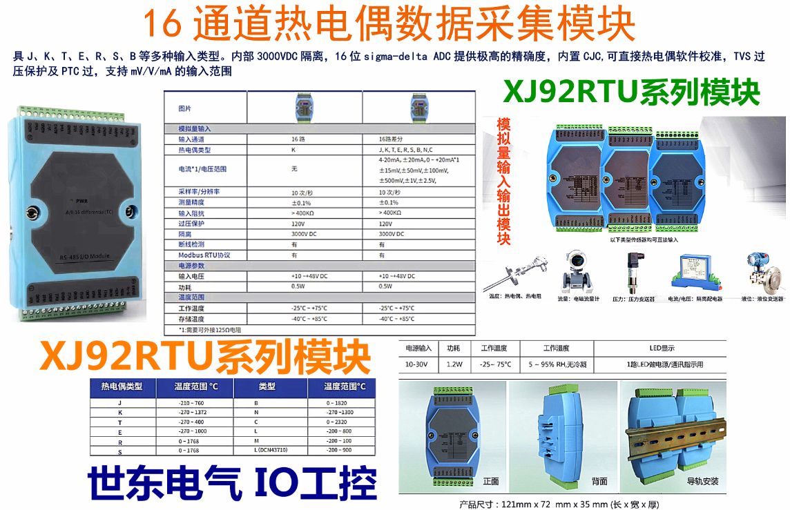 ups太阳能工频纯正弦波逆变器,ups工频纯正弦波逆变器