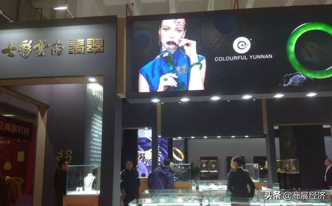 黄金珠宝春季珠宝展,黄金珠宝展览视频