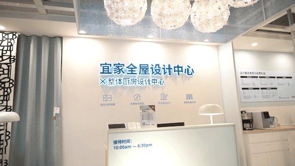 家装代金券,家装代金券设计