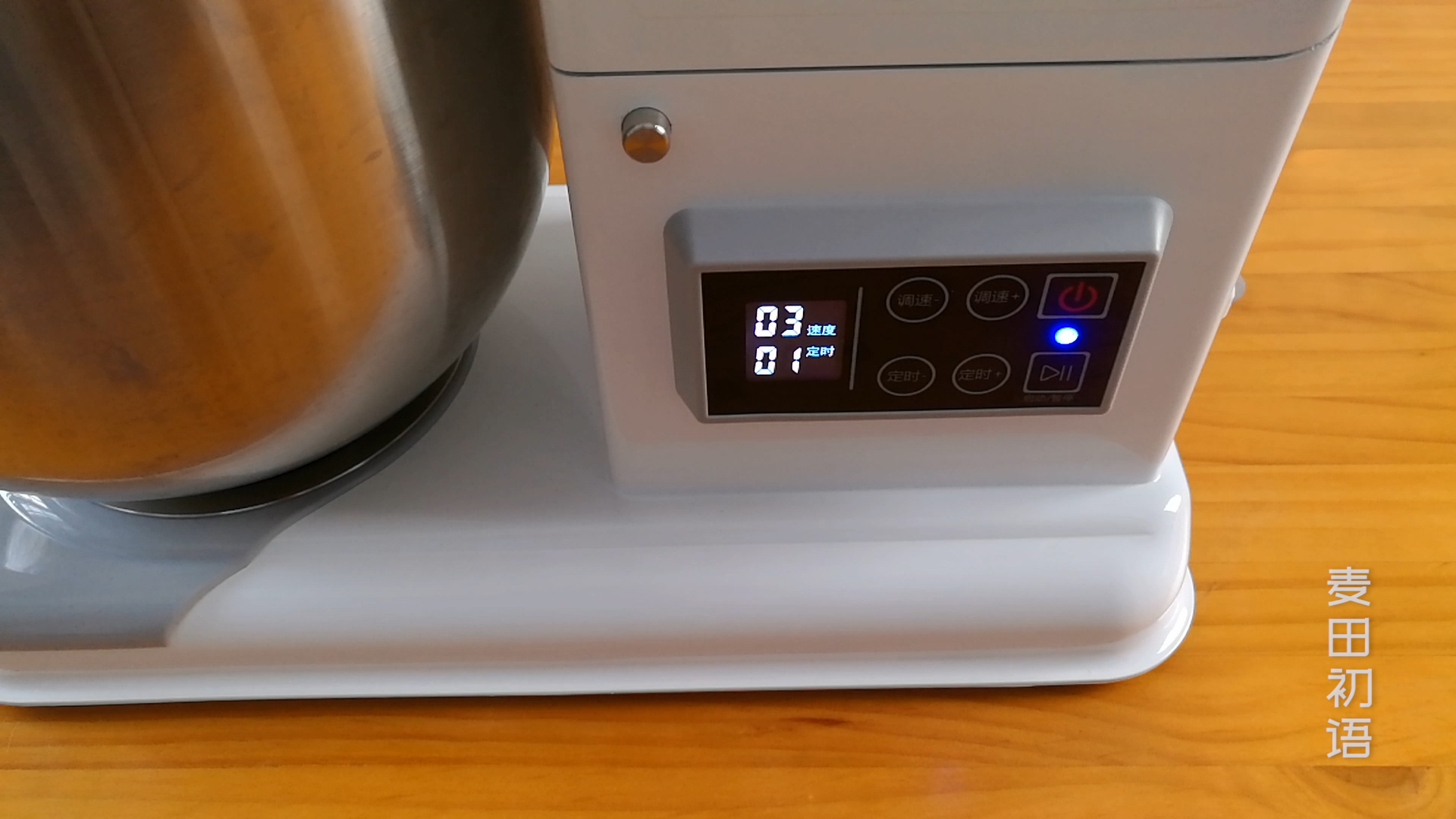 怎么去揉面才能出手套膜,用面机怎么揉面才能揉出手套膜