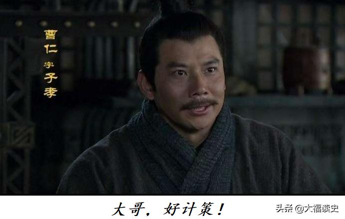 曹操马超潼关大战评书,马超和曹操潼关之战谁的实力大