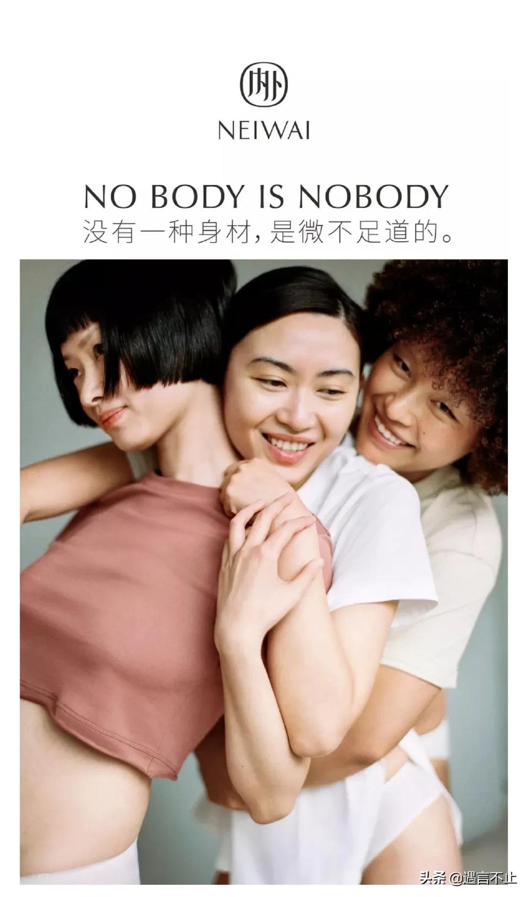 ck女性内衣,ck女士内衣广告模特