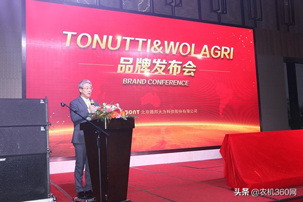 河南德邦大为农业服务有限公司,德邦净利大涨