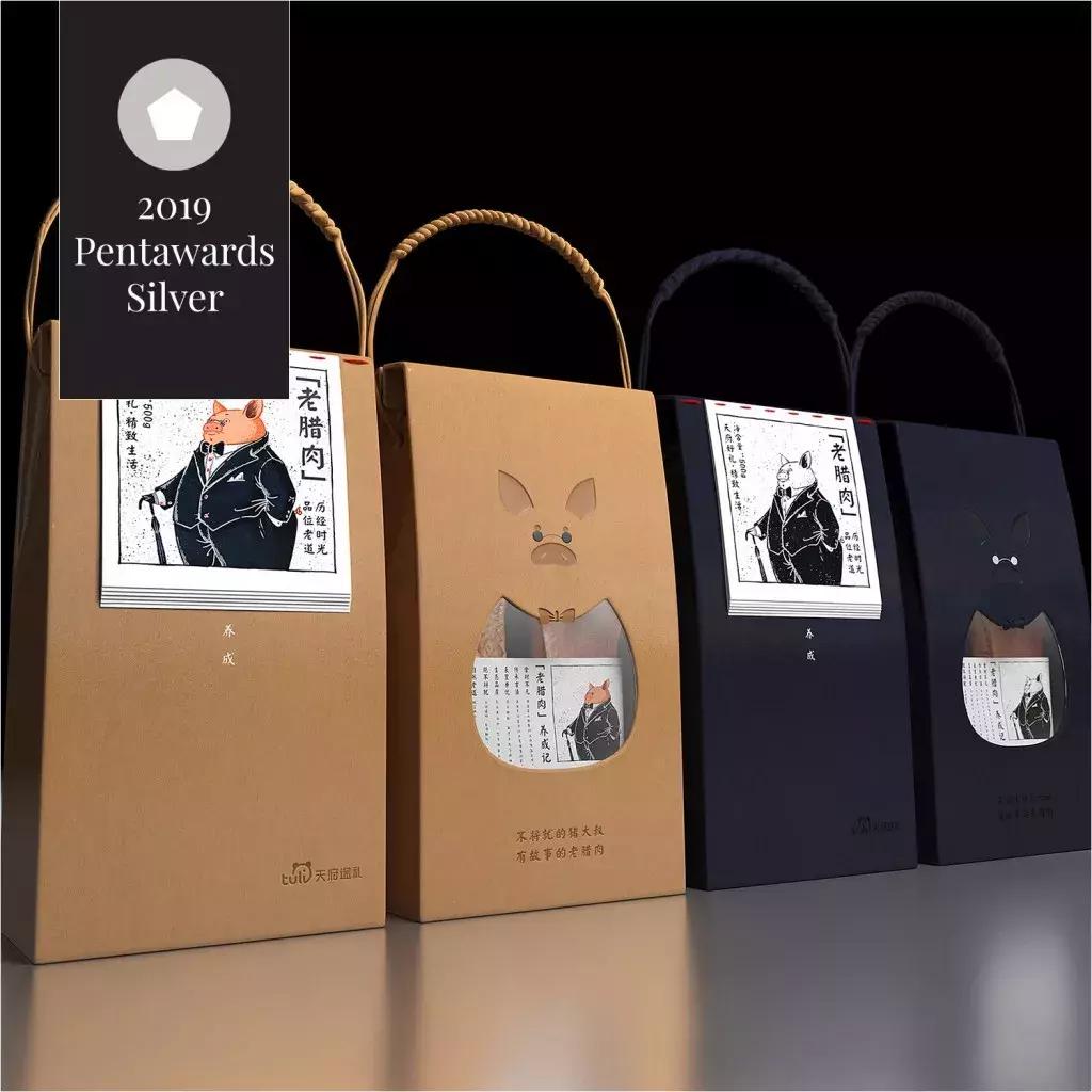 pentawards2020金奖点评,包装界奥斯卡2020