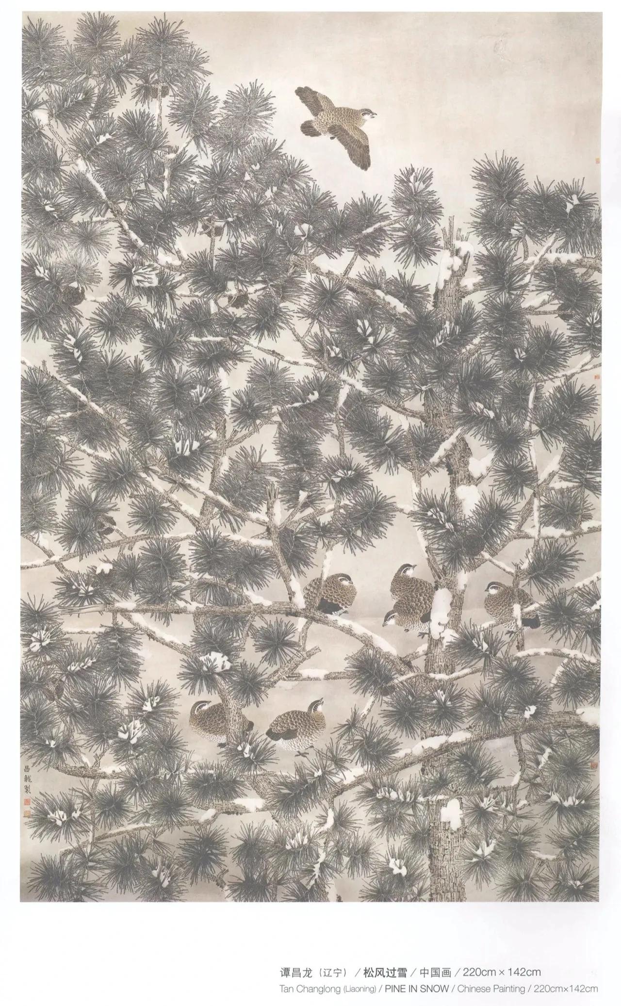 第十届全国美展中国画入选名单,十三届美展中国画进京展