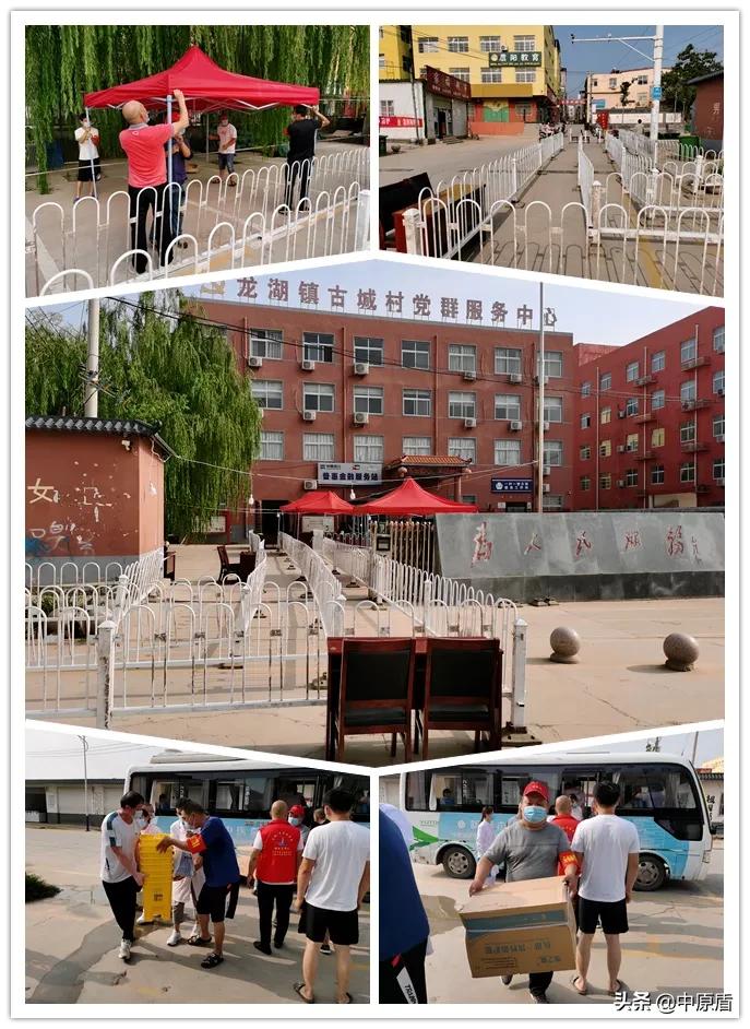 河南大学生志愿者出征,河南大学生志愿服务