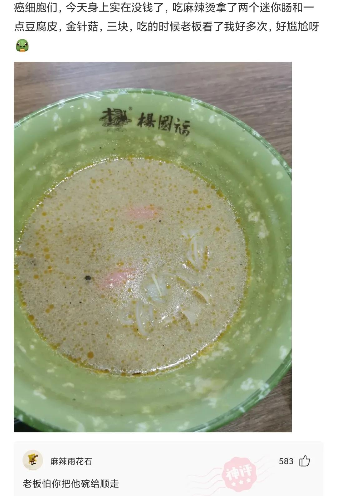 女朋友带我去见她父母和亲戚,女朋友带我去见她家长辈