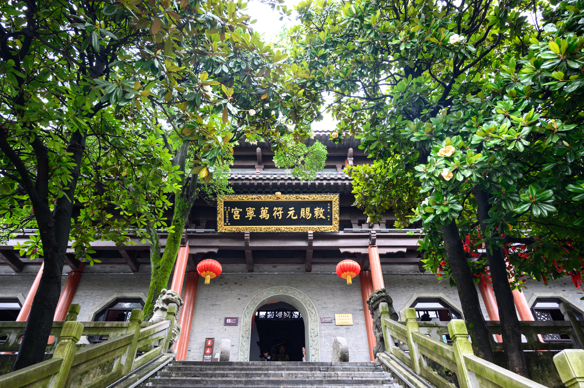 真正茅山在景区哪个地方,江苏茅山有多神秘