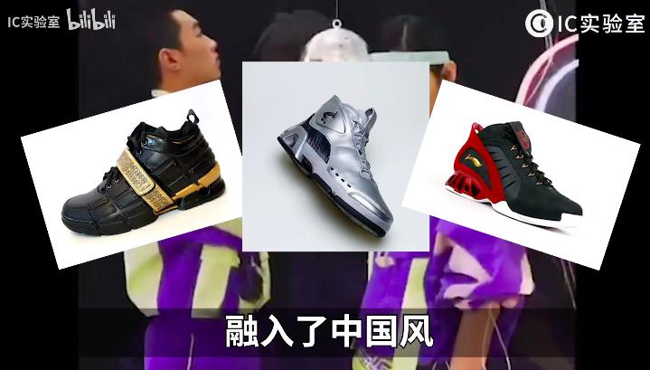 李宁361和安踏哪个质量更好,安踏vs李宁篮球鞋