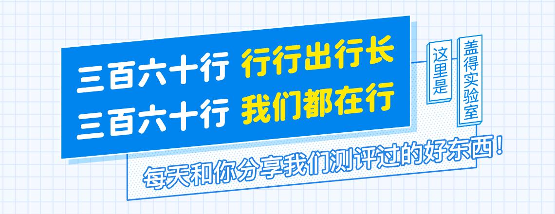 推荐一款很好用的男士面膜,全球公认最好用的10大男士面膜