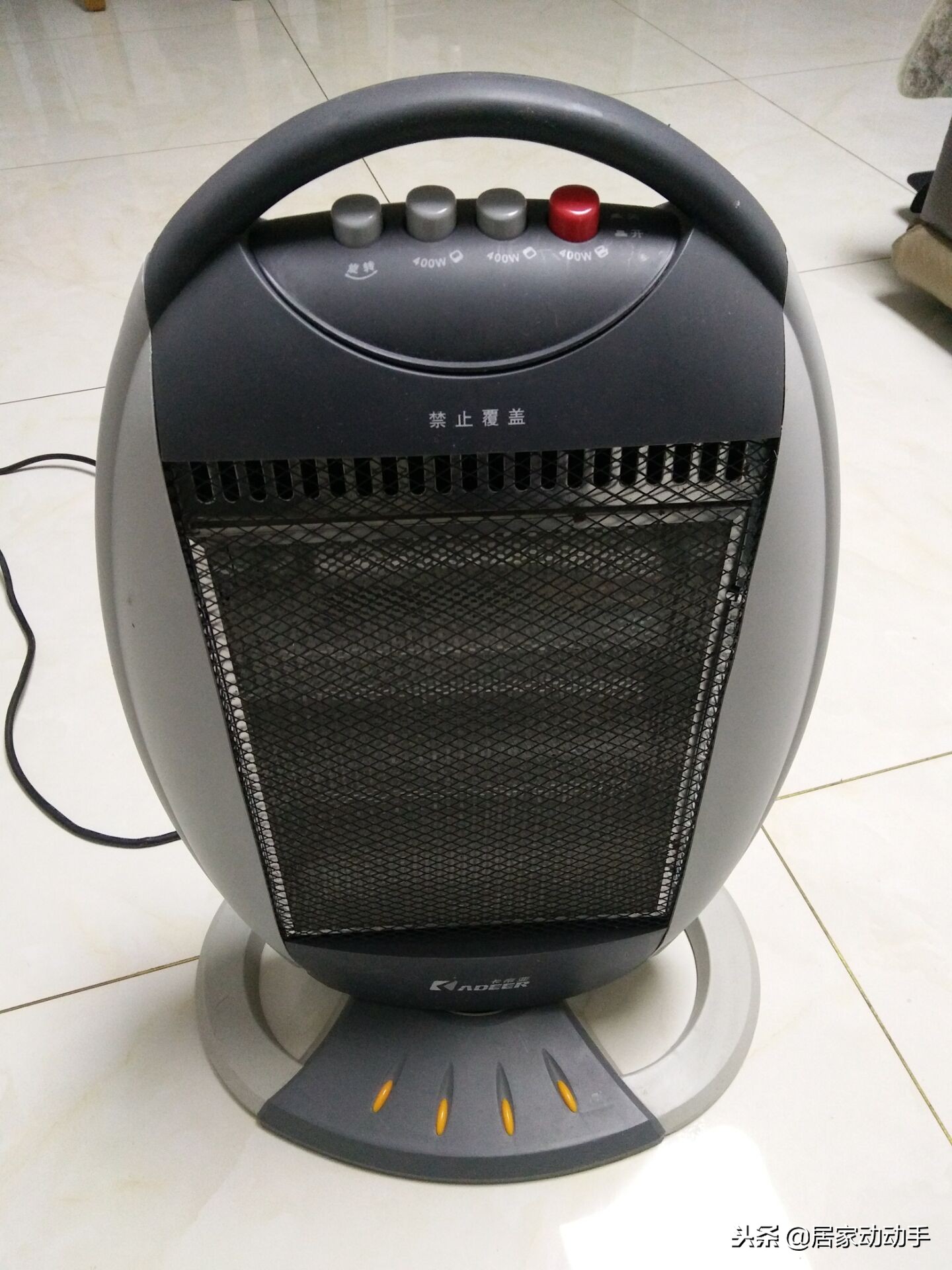 浴室取暖器灯管更换,取暖器石英管更换