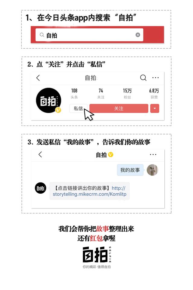 我国内当过片警，现在是加拿大狱警，天天挨犯人骂，一年200多天假期