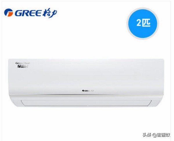 2019格力变频空调价格表,格力空调挂机2019年都有什么款