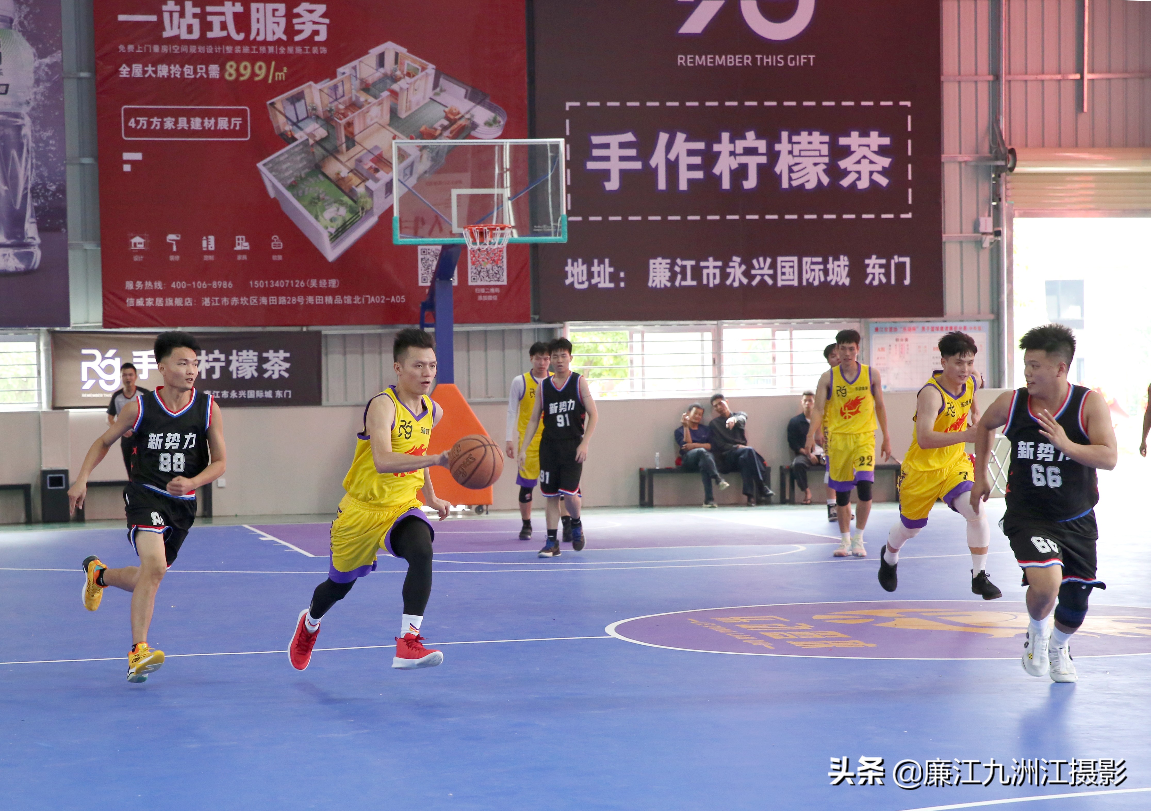 乐动篮球赛直播,廉江乐动球馆