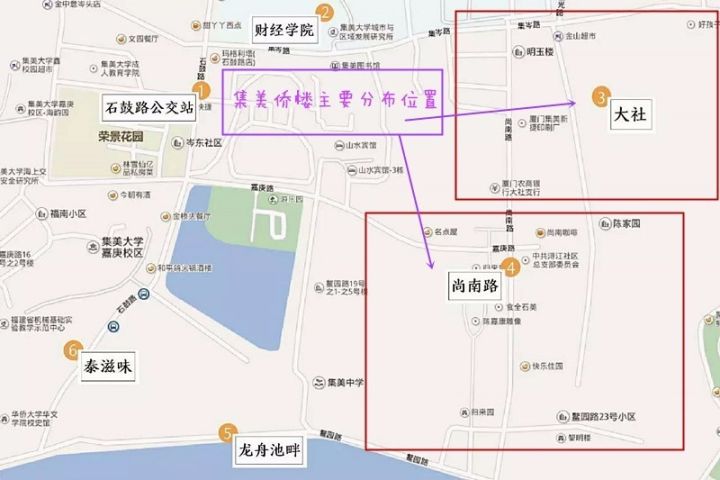 厦门老侨楼景点,值得一去的故居