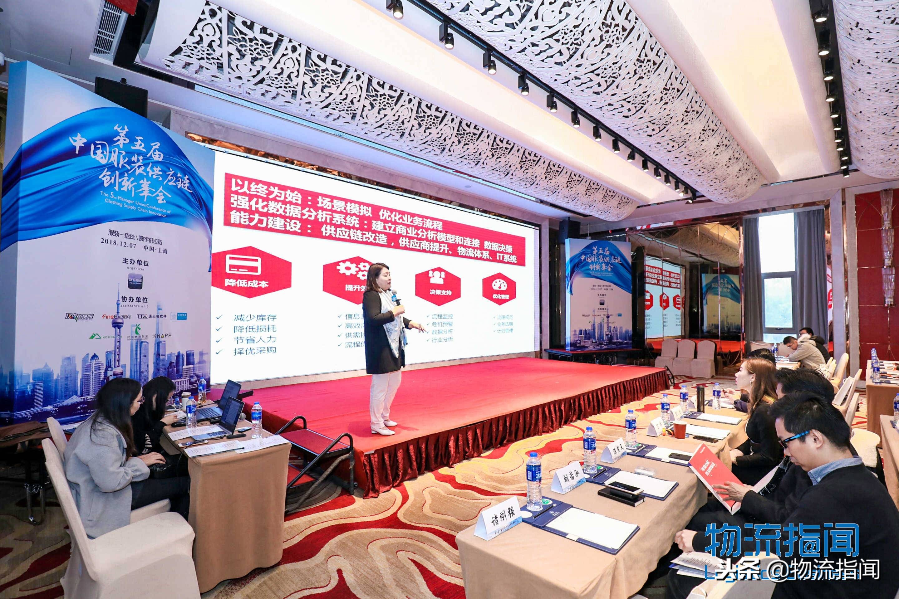 李宁公司盛炜视频,李宁盛炜视频完整版