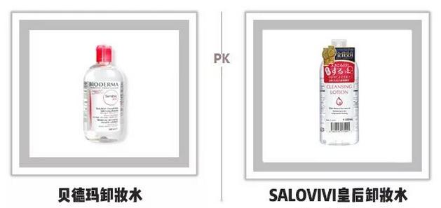 700块能买到sk正品吗,网上买800多的sk2是正品吗