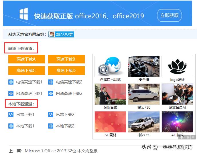 win桌面有一款软件图标不显示,windows桌面多出图标
