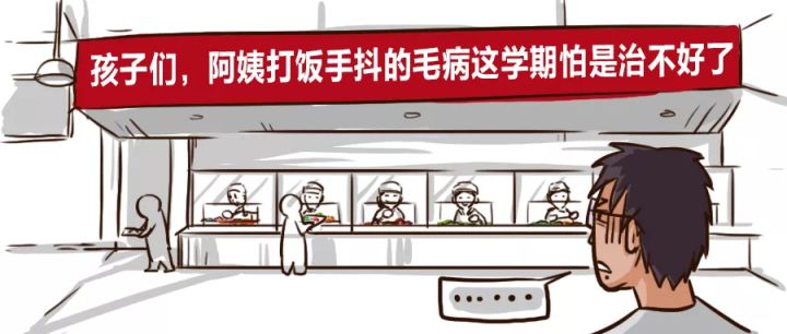 警惕朋友圈9块9网购水果有人被坑,买苹果水果被坑