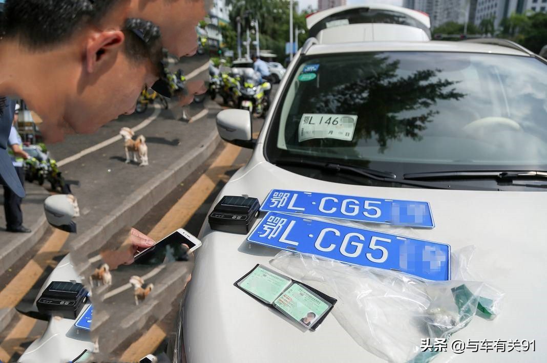 申请了正式车牌临牌还会扣分么,有牌照临牌没到期可以上路吗