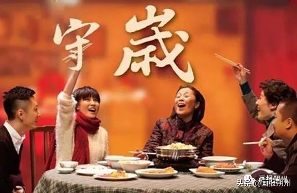 守岁和年兽的传说故事图片,熬年守岁的传说故事