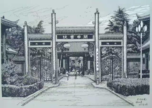 西安书院门手绘明信片,西安手绘古城