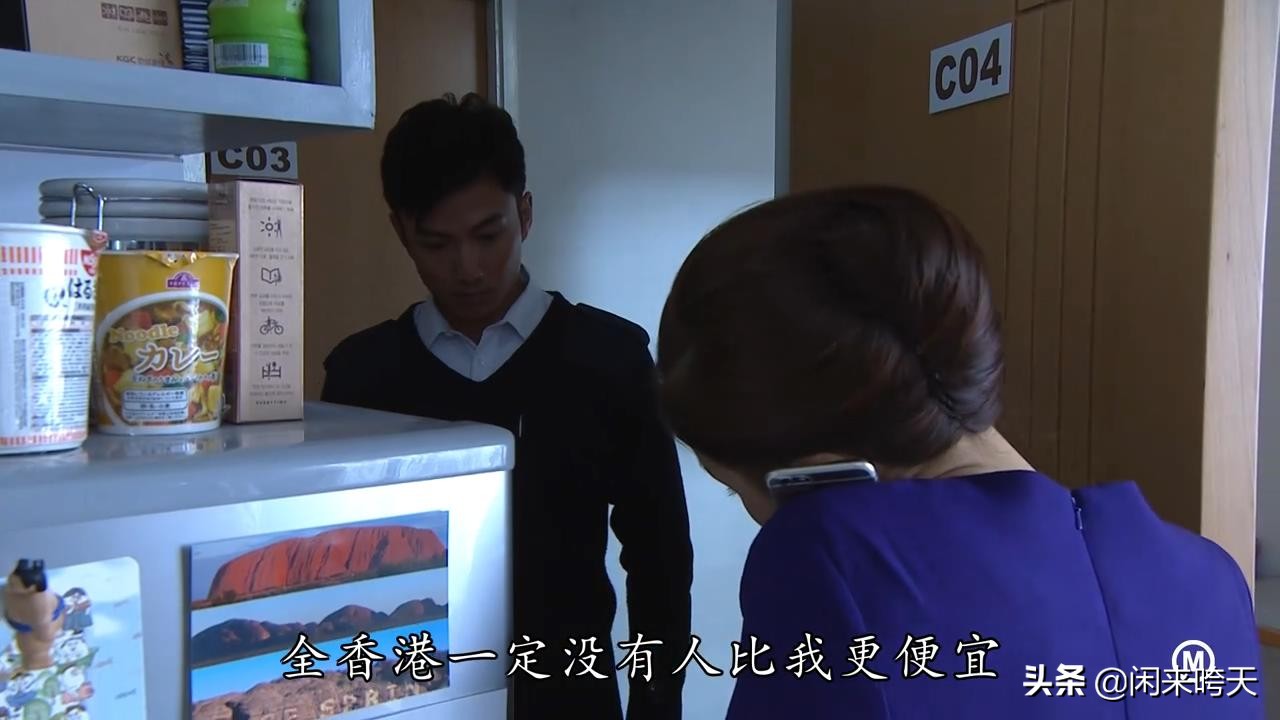 金宵大厦最后什么结局,金宵大厦讲的是什么故事