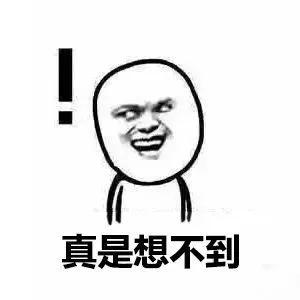 女子花9万元打玻尿酸老了十岁,9万元注射童颜针