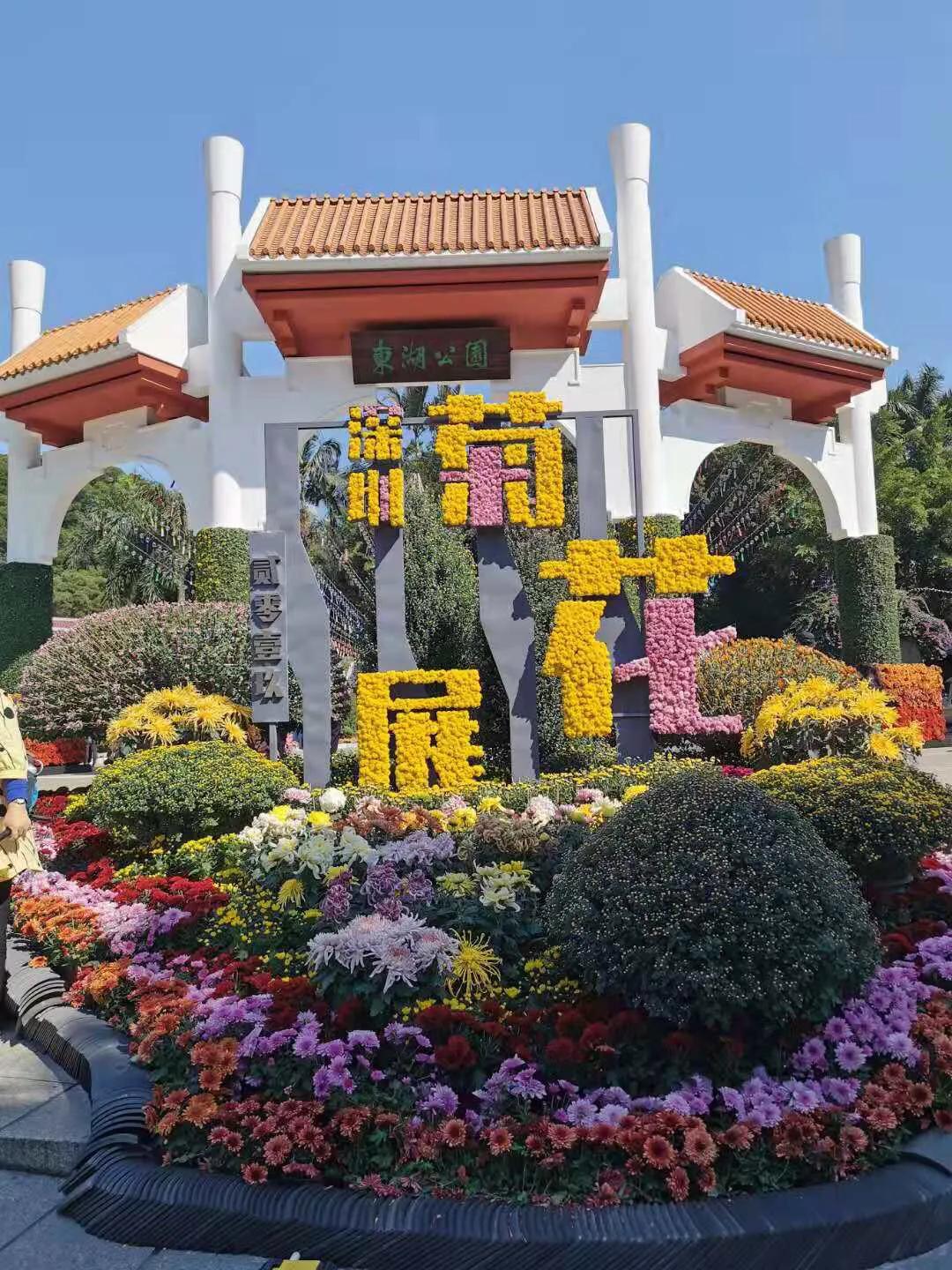 湖泊风景区推荐,深圳十大免费主题公园