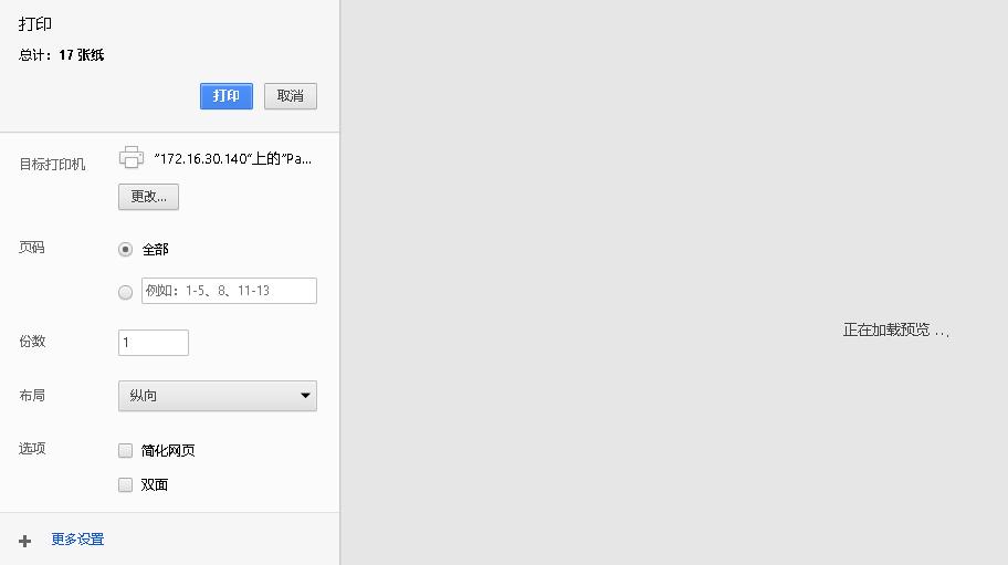 photoshop快捷键大全图解,photoshop快捷键大全一览表