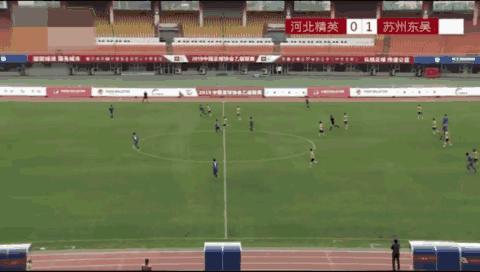 中乙总决赛最新战况,中乙决赛第二轮完整版