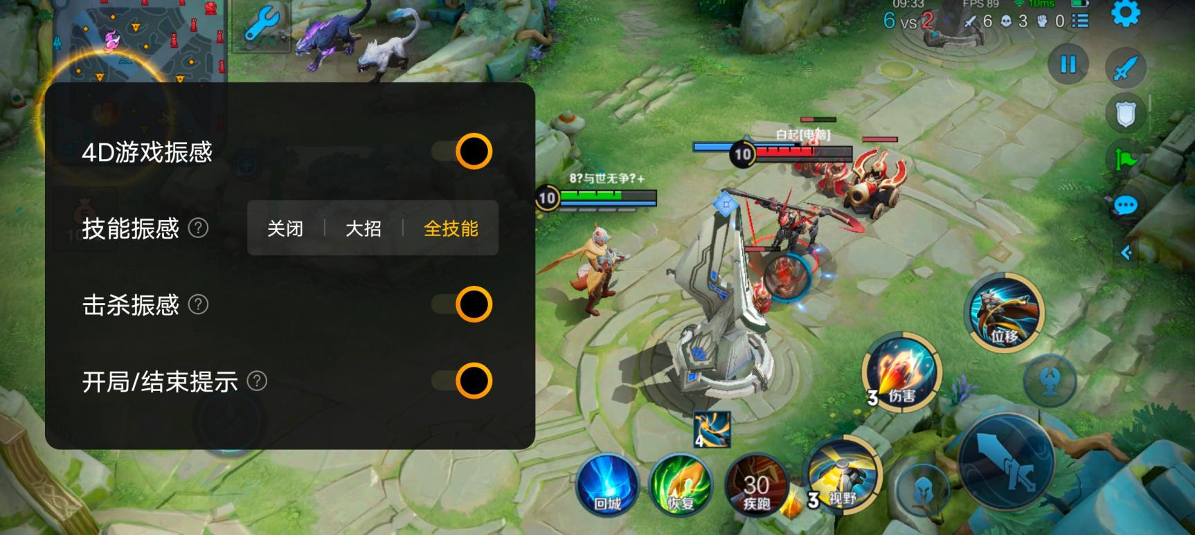 千元宝藏机：5000mAh大电池续航、90帧畅玩王者