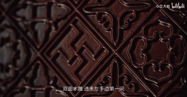 杭州中式豪宅红木,杭州红木家具别墅