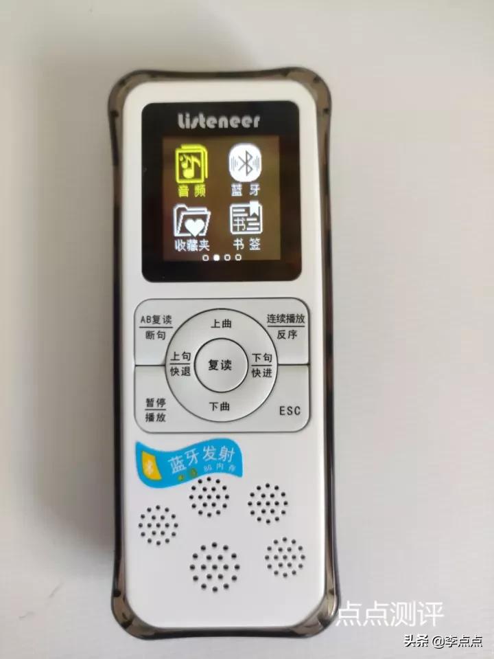 超记牛与倾听者对比,超记牛和倾听者k5哪个好用