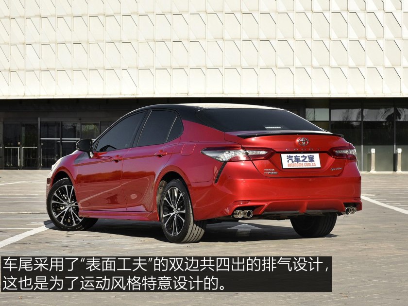 凯美瑞这款车,凯美瑞颜值最高的一代车