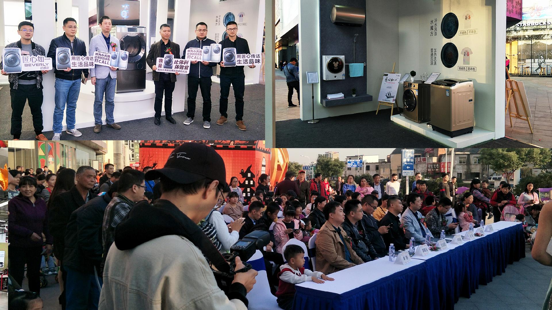 苏宁开展百亿补贴活动,苏宁最新百亿补贴