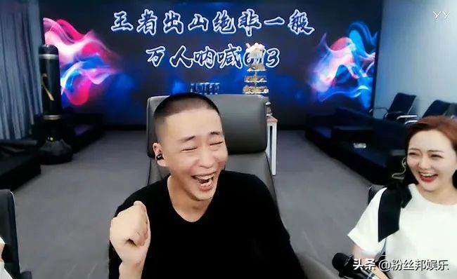 舞帝利哥为什么不在yy直播,yy舞帝利哥最后一次直播回放