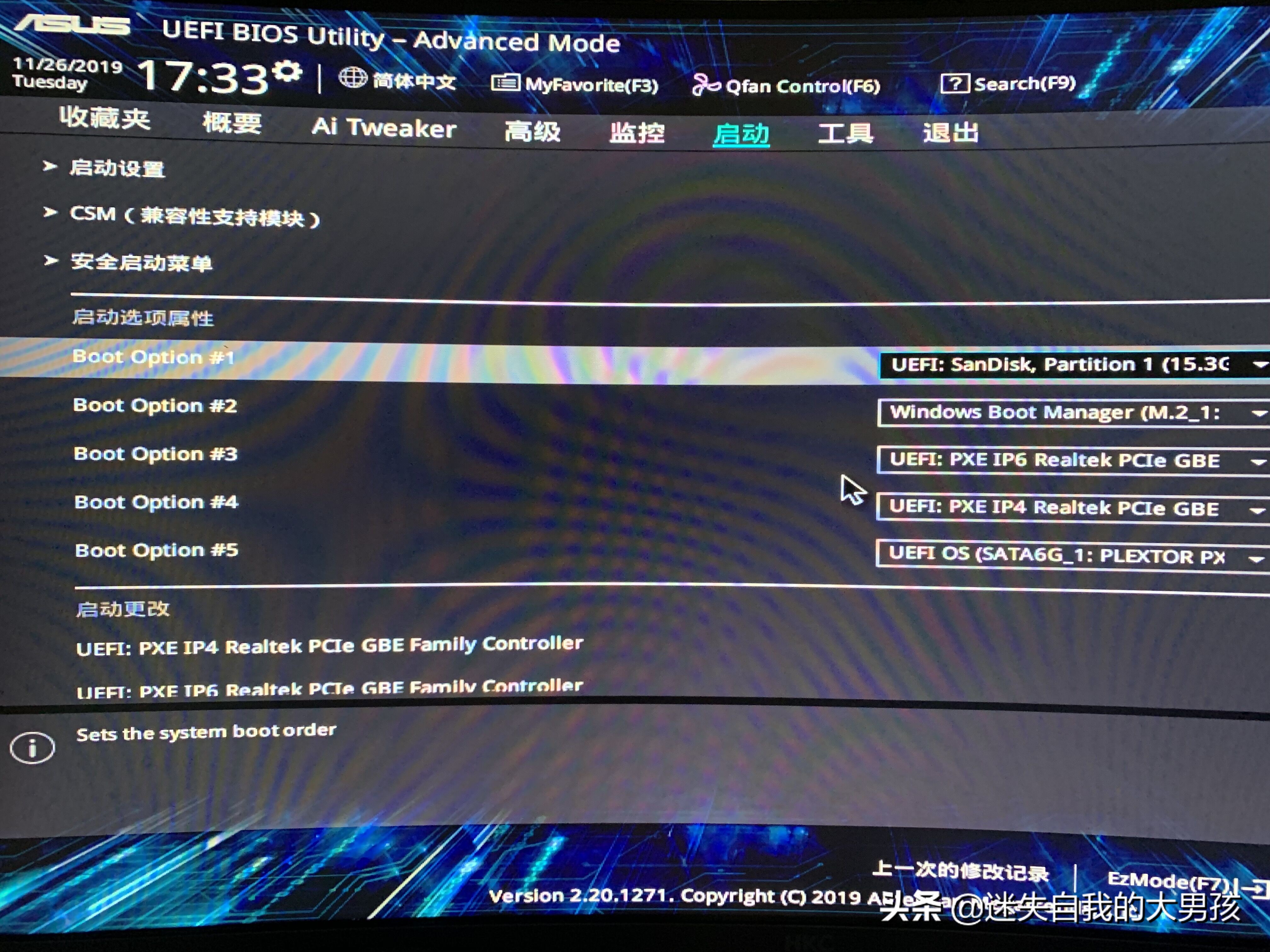 手把手教你win10系统重装,win10系统安装教程保姆级教程
