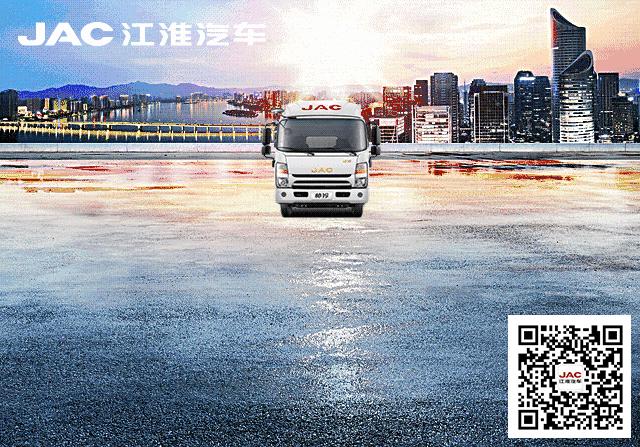 姹熸樊甯呴搩鍏ㄨ兘鍗¤溅,姹熸樊甯呴搩鍏ㄨ兘鍗¤溅浠锋牸