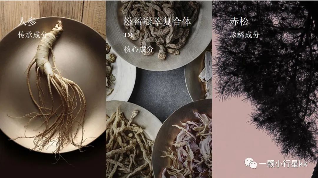 雪花秀好用吗抗皱保湿吗,雪花秀时光瓶好用吗