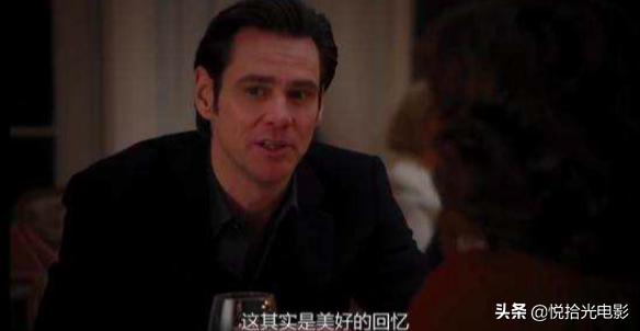 用一句话评价波普先生的企鹅,波普先生的企鹅