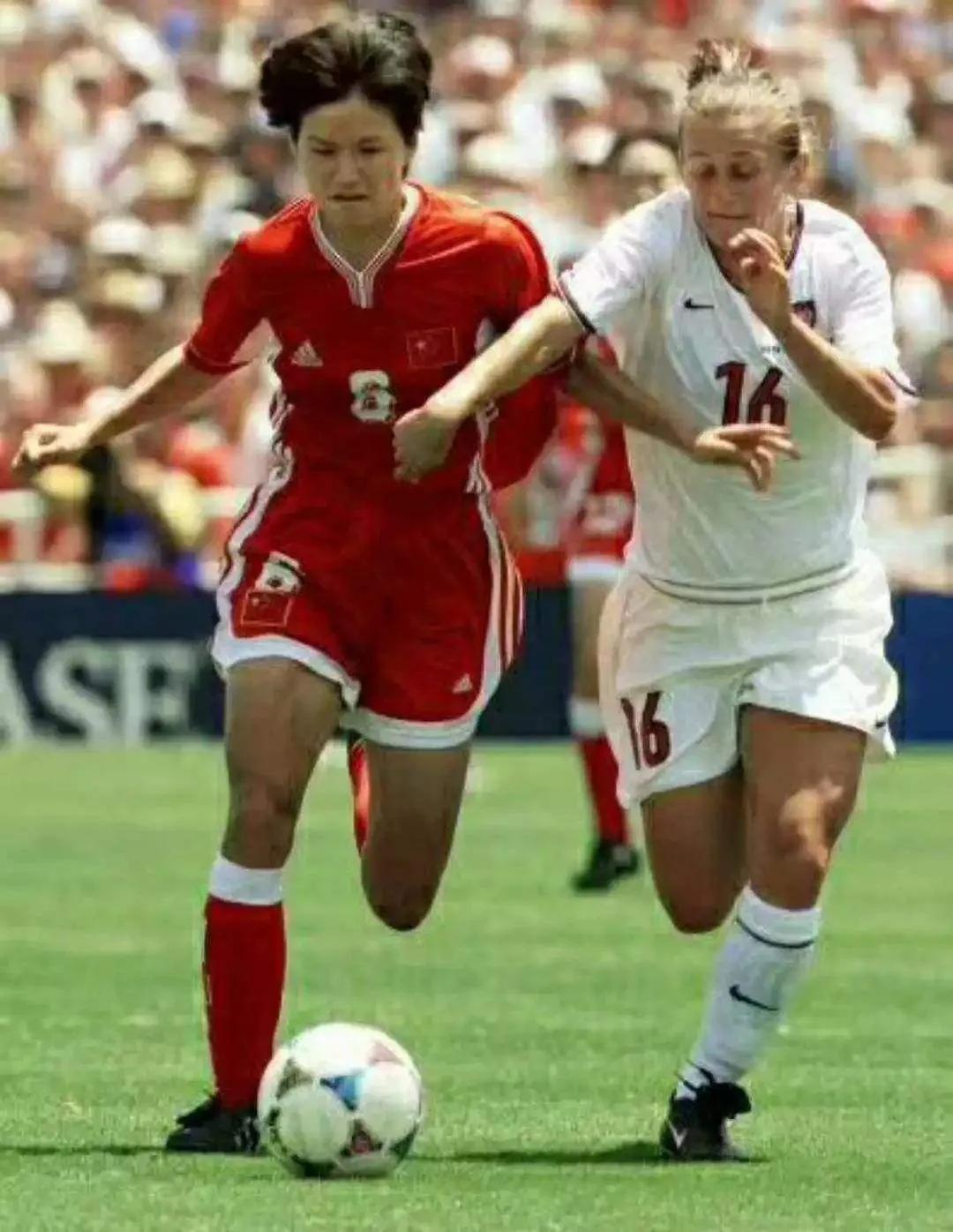 1996足球世界杯,1996年足球赛事