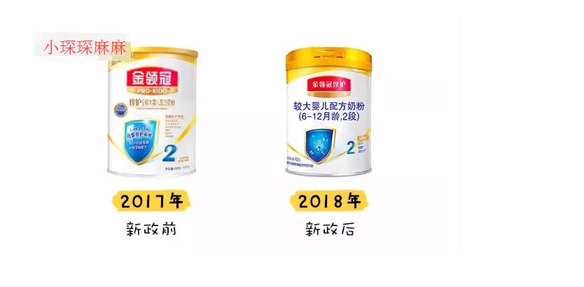 新政通过的奶粉品牌,新国标下哪款奶粉值得推荐