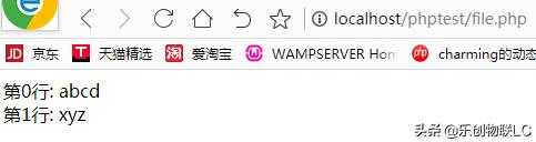 phpword,php璁块棶鍏ュ彛鏂囦欢