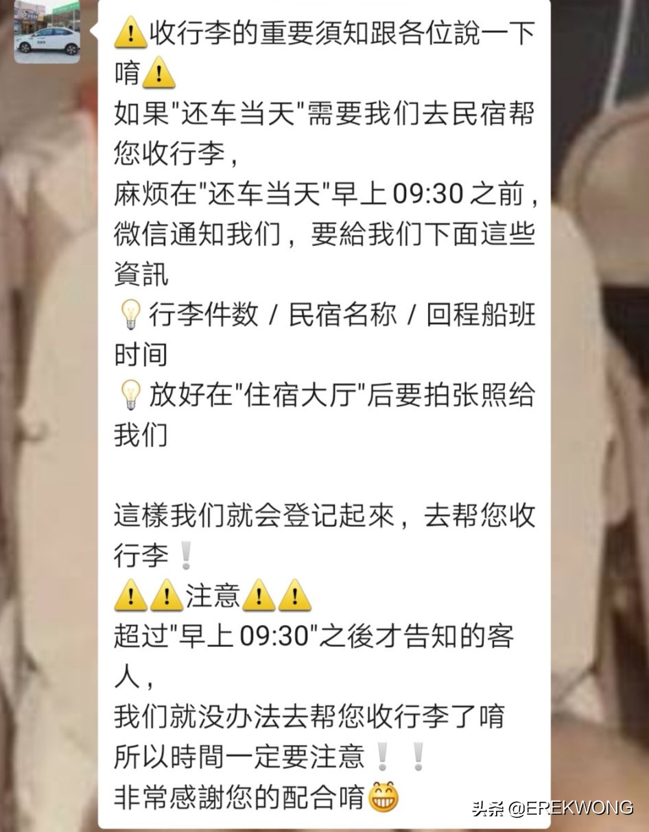 广州游玩的小岛,广州海岛好去处