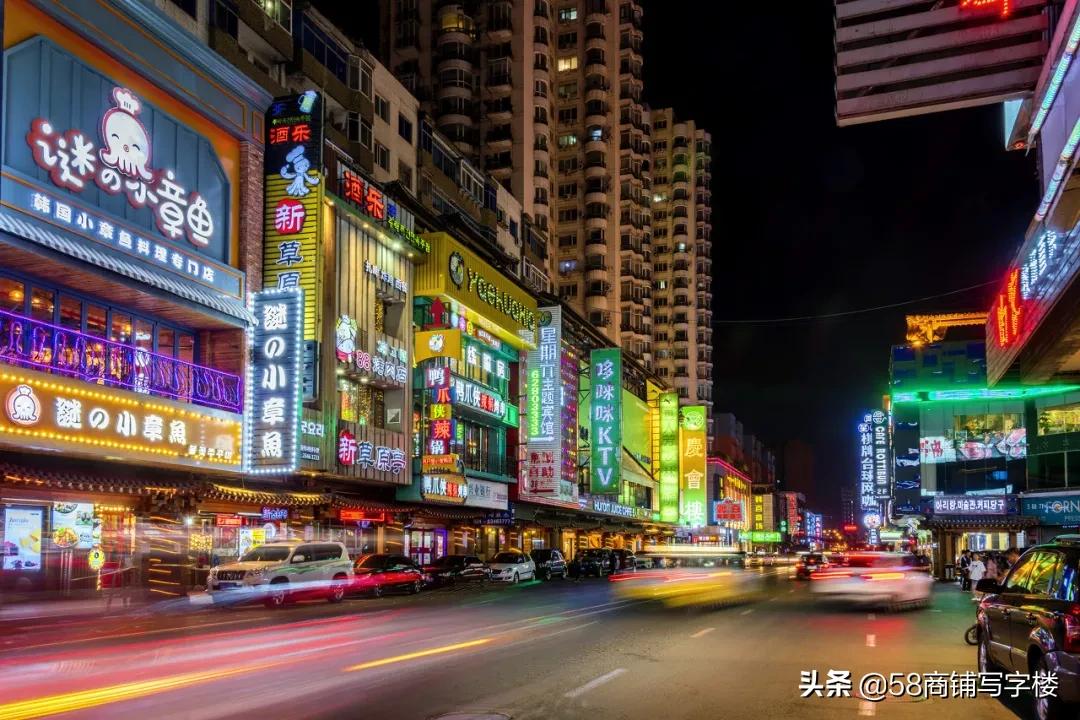 “身边经济”热度不减，2021社区商业怎么玩？