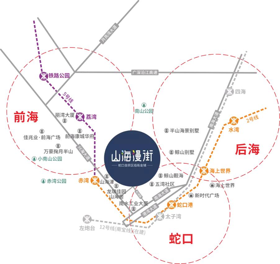 深铁懿府开盘价,深铁懿府什么时候入市