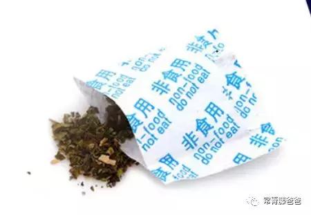 化学物品腐蚀儿童皮肤,小孩被化学物质腐蚀皮肤