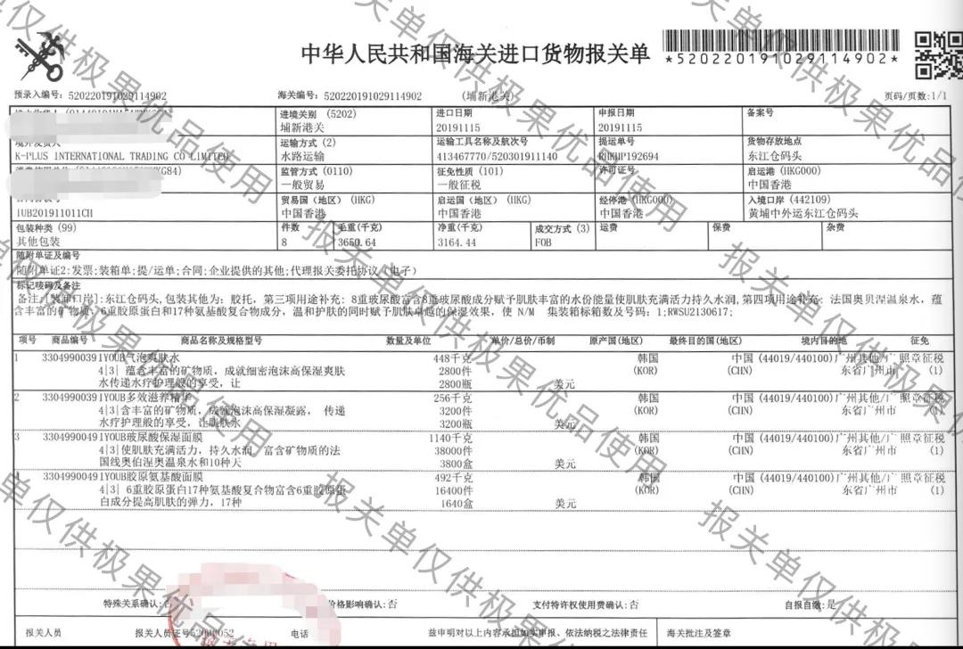 不做油腻男的方法,不做一个油腻男怎么办